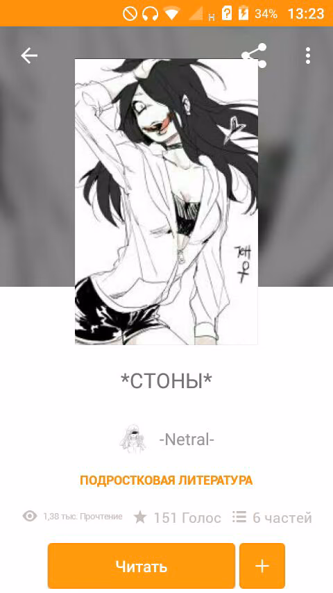 61738b6c48c1c855e1c94fc7153a3a42.avif