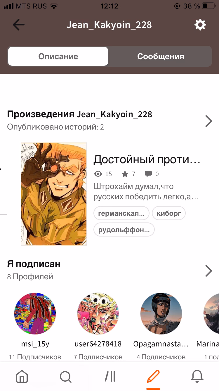 6177b91281d62c0e1a8eeee4c80a1b99.avif