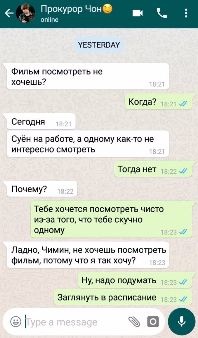 617a7959b3d88101003c20d90e6fda80.avif