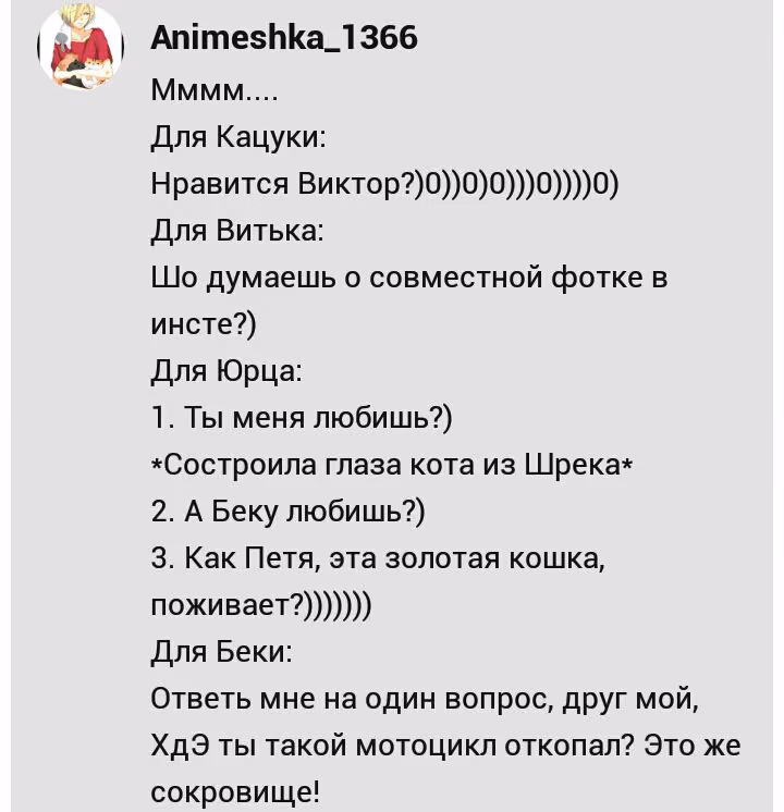 617b21df9434c48c4ef6f94d33db0fde.avif