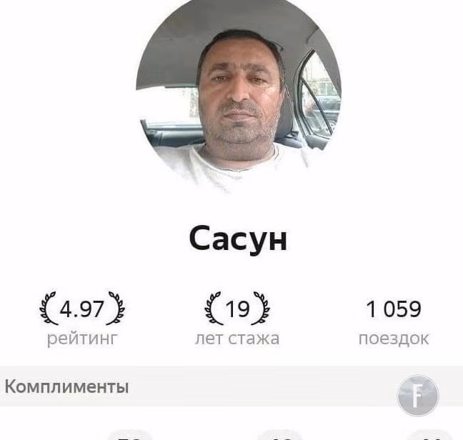 617ce98176ec98268b490007fcc7725f.avif