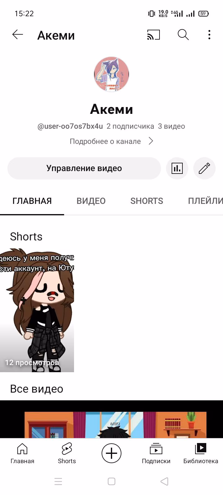 617d8f4e0ac0c4c042d6ddbe9634b30e.avif
