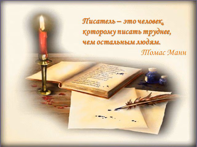 617db609fc1923e2fcf0dcde8f424929.jpg