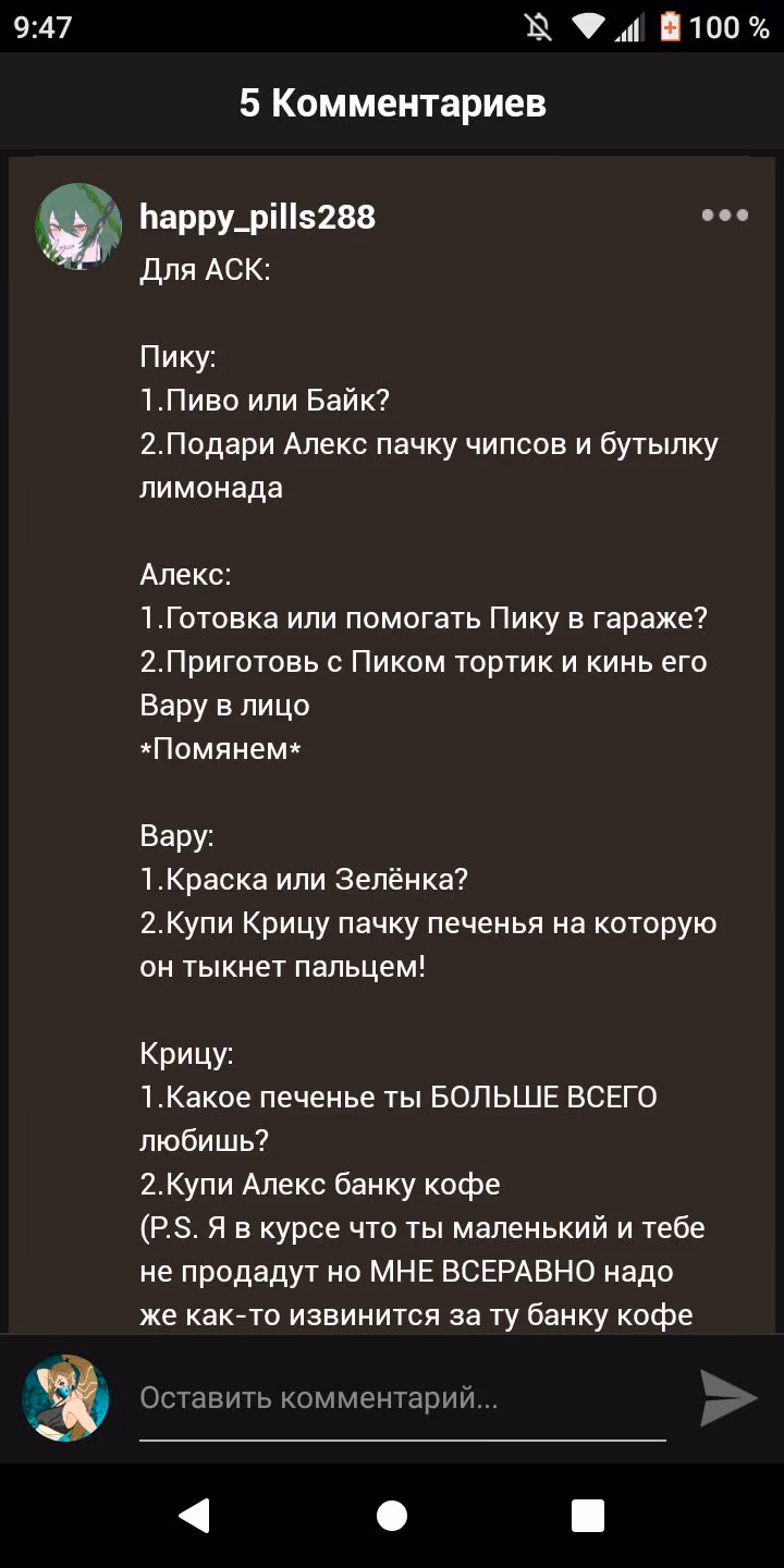 617e942c2797ce71fdd830aa8a3fb65c.avif