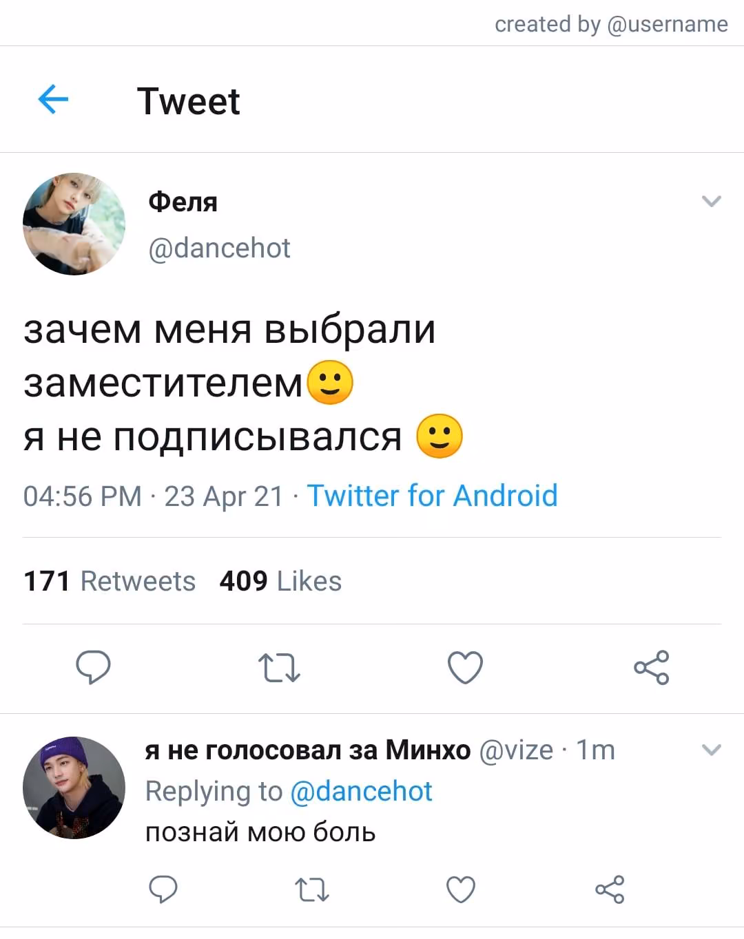 61816f0ae4b8f3e6b958e9f5b9890262.jpg