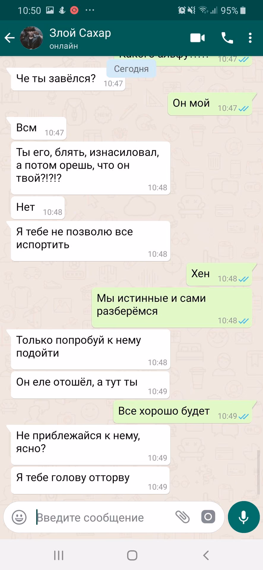 61840e2c9c35e8ea575a9644f6b365fa.avif