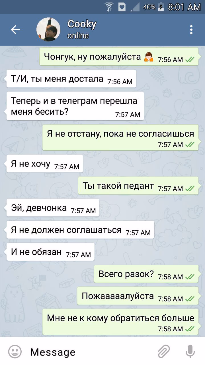 618551e3fe9a2b726fe2cc1496829817.avif