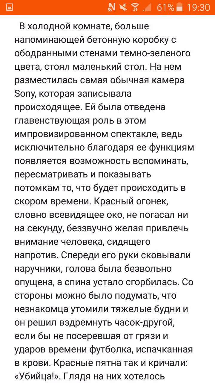 61868cb10d2f9245058790f934113db6.avif