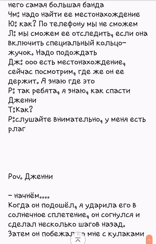 6186cdfb39a52a33cf6cb48e6f509025.jpg