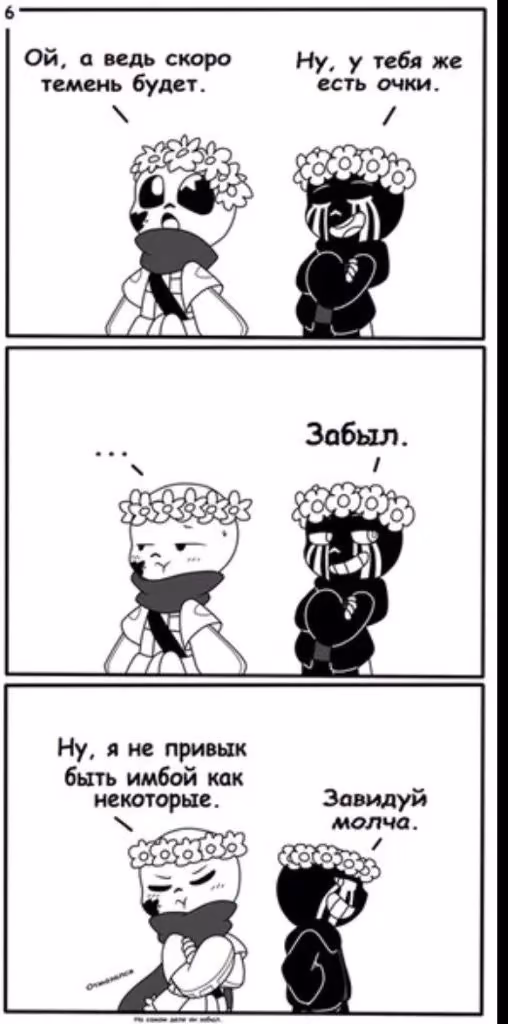 6189cbb22f648d2890a7d959a3a53bcc.jpg