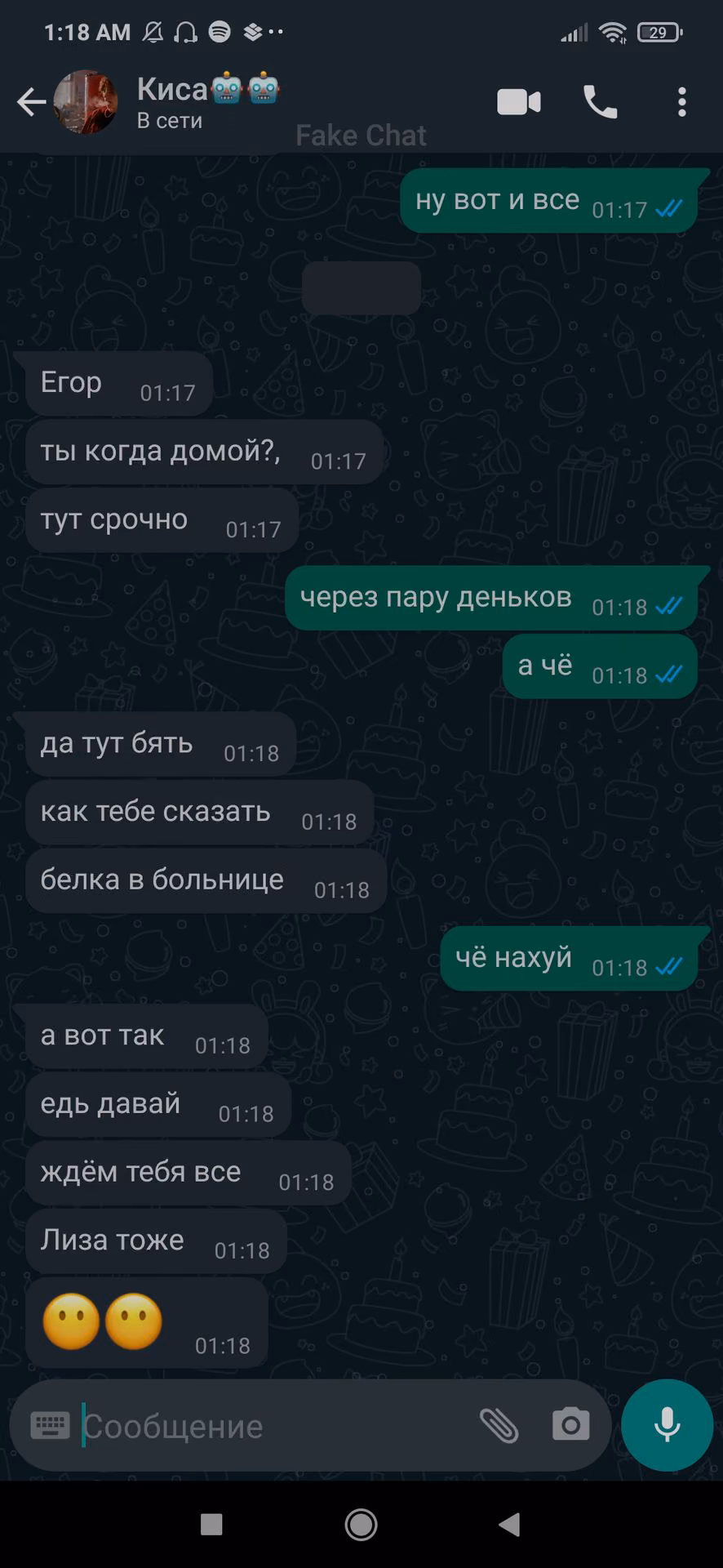 618a367ab778ac932f1db23c16e8f859.avif