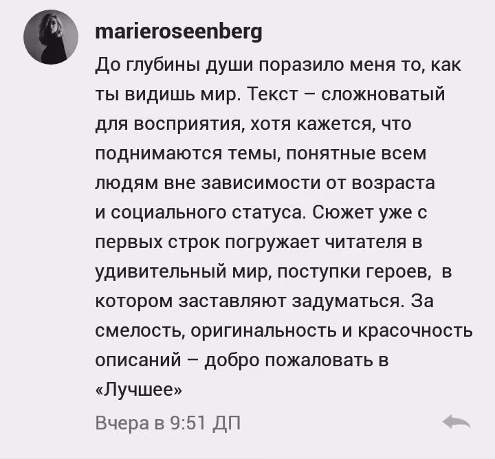 618cf010c9a6213b7ab0425577e992aa.avif