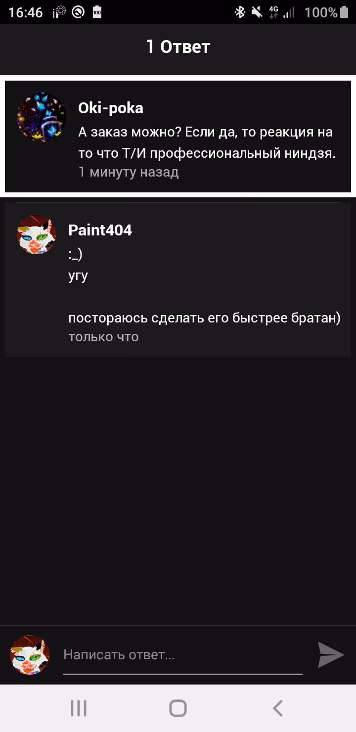 618e7b76b2ba1e6e0a0bc21eb4f390be.avif