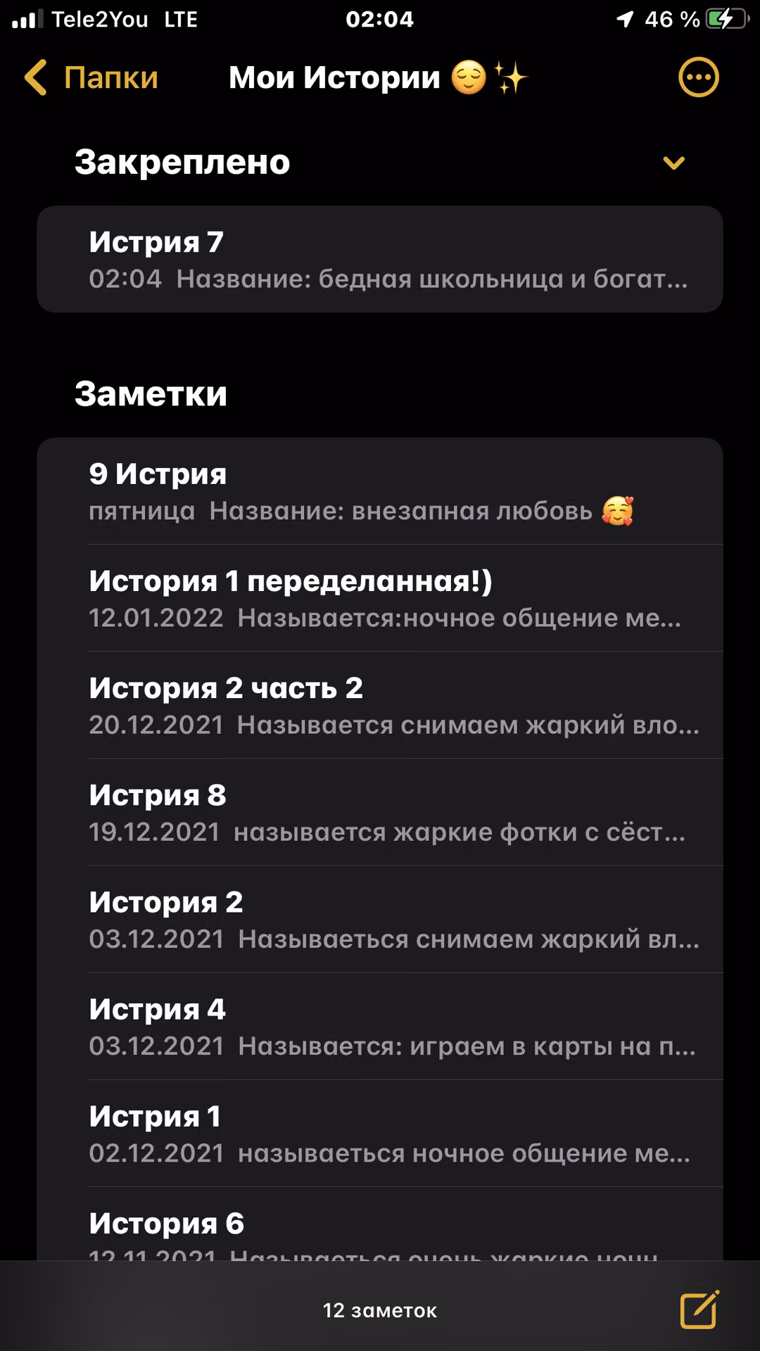 618ea4b16f09daa31c24c9205ebcaf69.avif