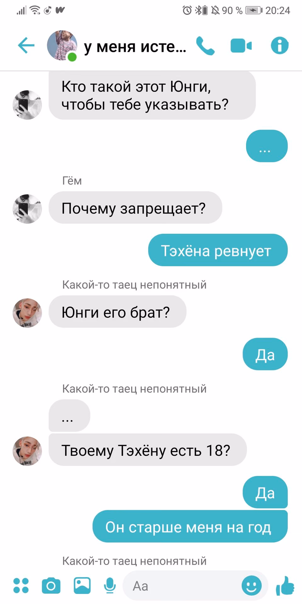 618fa5321080c74e08e60251b940d57f.jpg