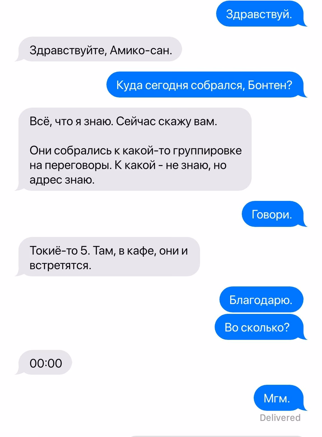 6192552fd08e8097d9d7ecb83350c856.avif