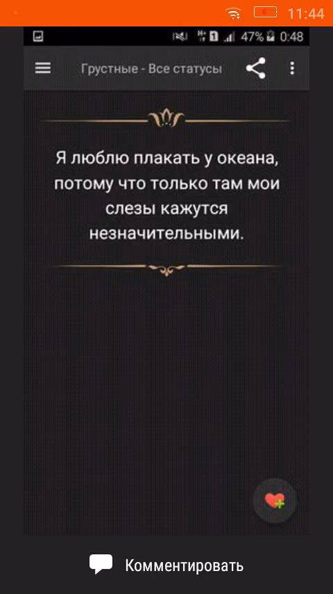 61931a7fbd64e7968c5ce0f53b9dfb0b.jpg