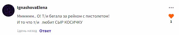 61941614dbab5f2a4313237dd75393a6.avif