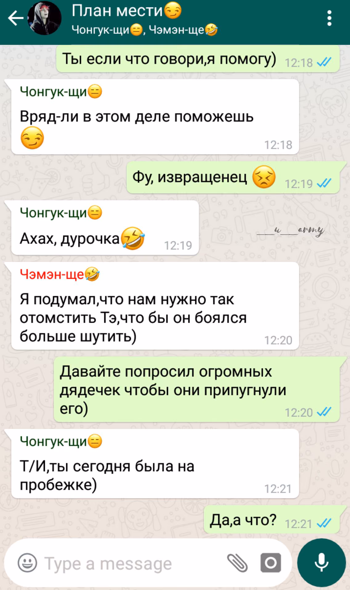 61970a4cf6b95dd42841b56fd7548f7c.avif