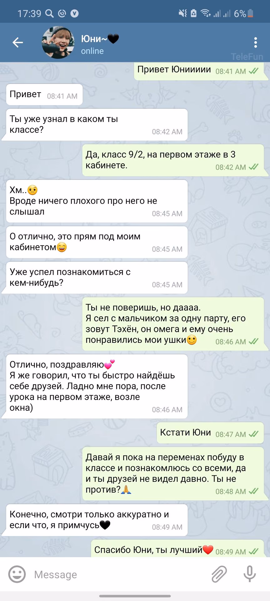 61a18a41e96a5a8fbb366ee94eecd367.avif