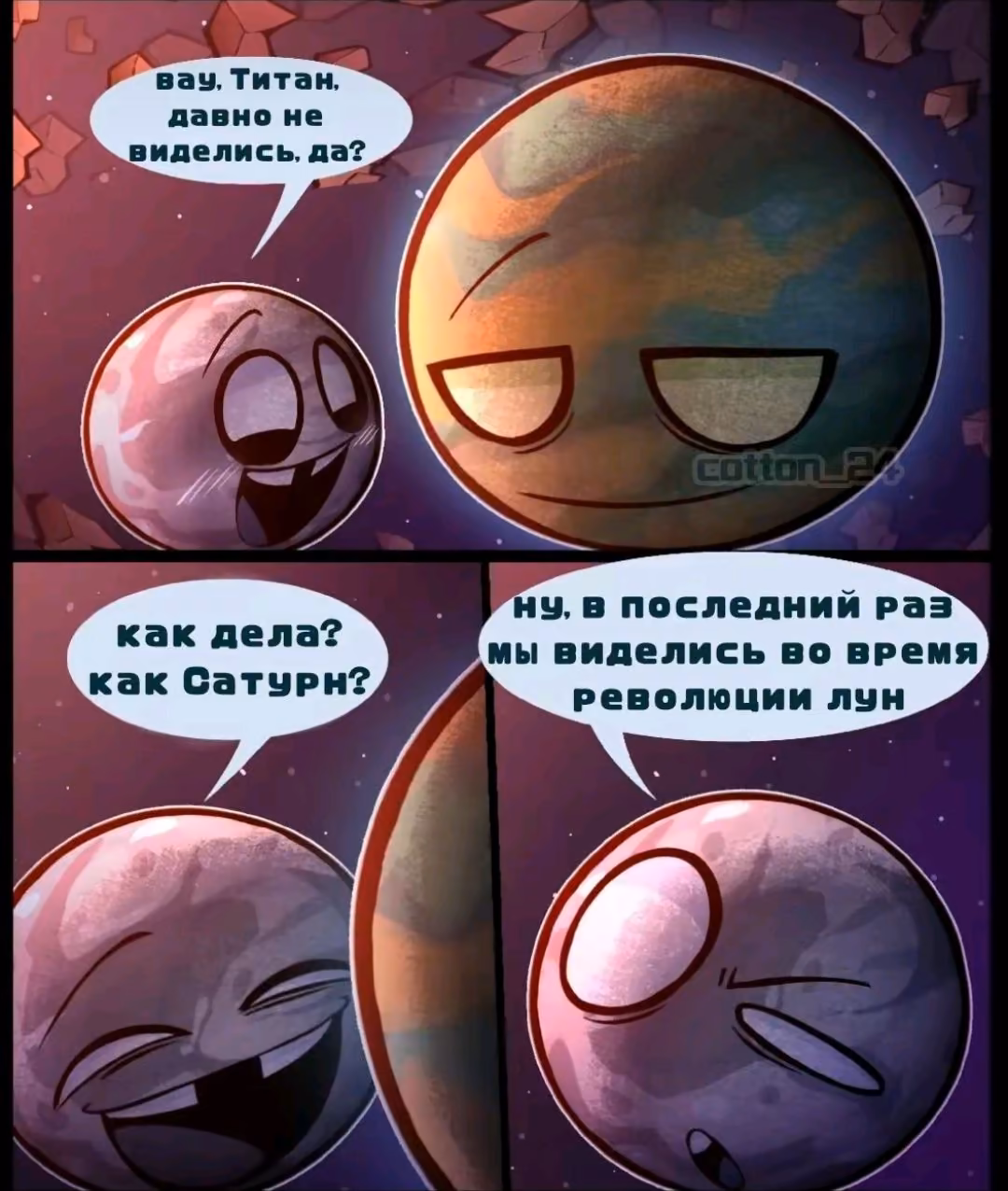 61a1f0aa9e8510b6f19f061d8670f5b9.jpg