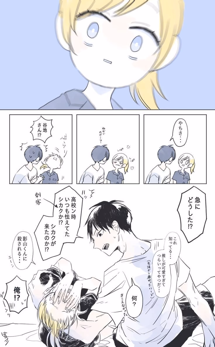 61a290c193e602152fd04f02475f6abb.jpg