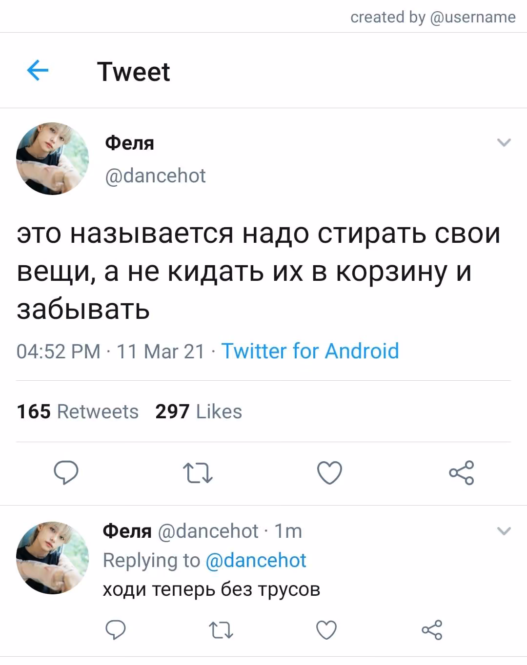 61a39de44c4392370777cd125a359e45.jpg