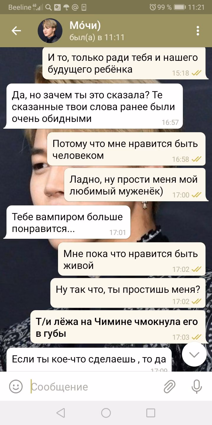 61a5a594983993bee9380578bcf8b79c.avif
