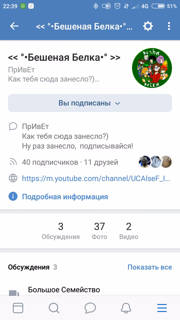 61a83b011c500b22c6cb16a3bbae5bc7.avif