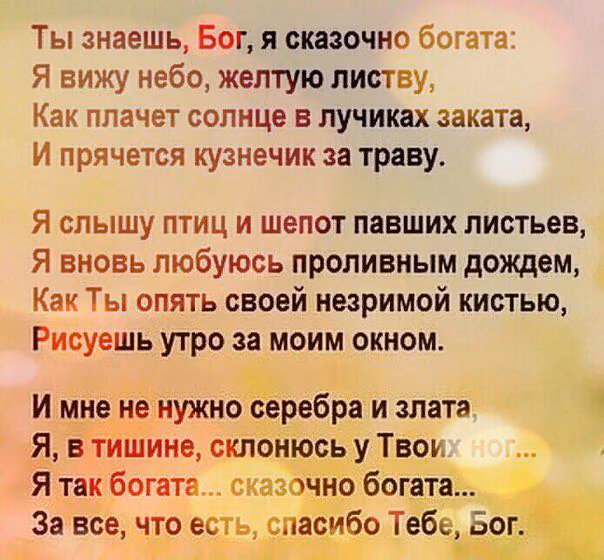61a8853a479528695f8bd438f169b033.avif