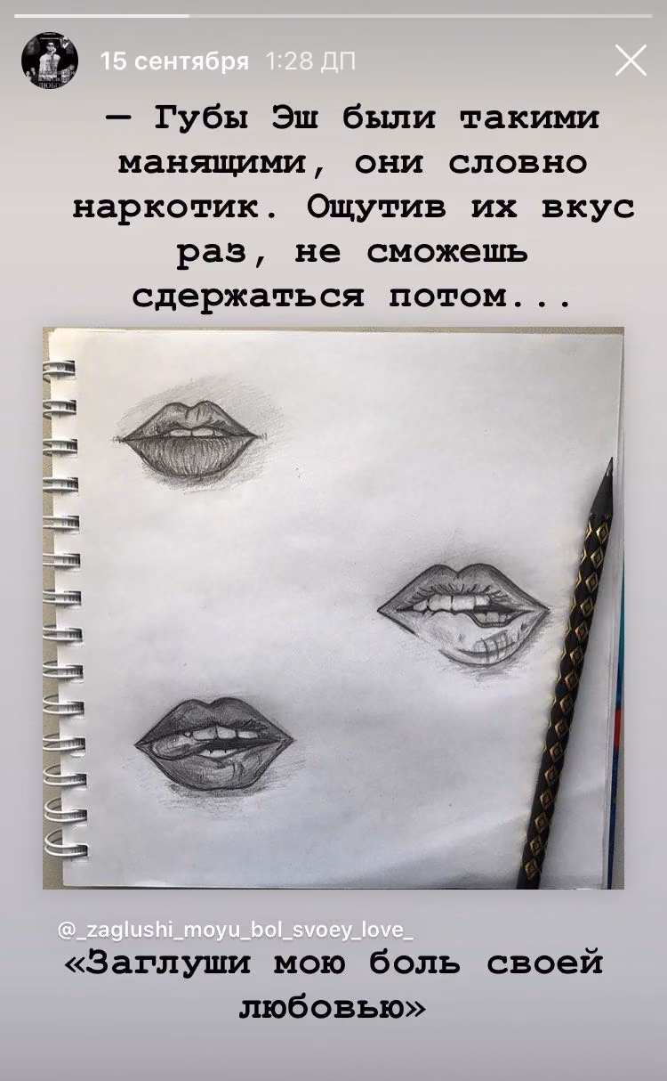 61a91d480a862d15ce84d799e904bce0.avif