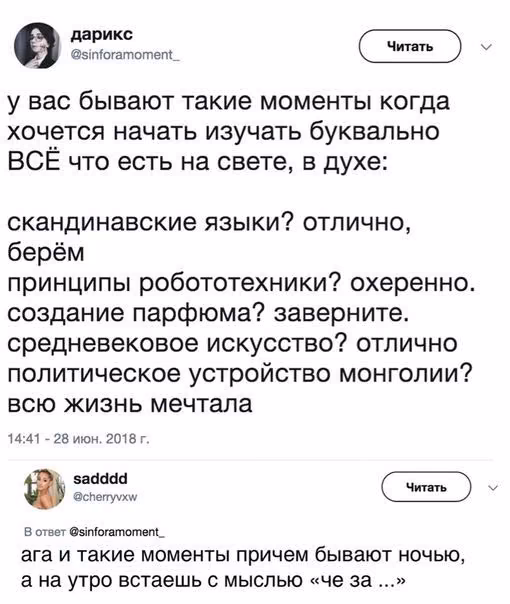 61a96e4104d9ddab3ba430383d0eae0f.avif