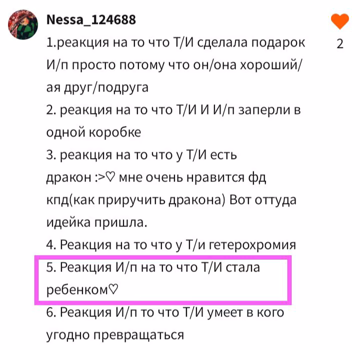 61aa2b6ce51b3bdae7675f3e689f3d17.avif