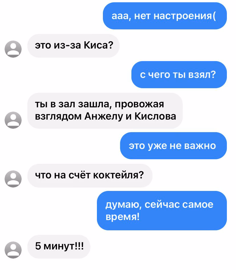 61aa5a12f572328af342c9cd22100390.avif
