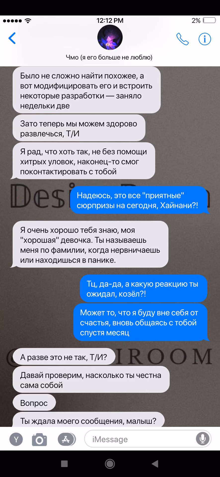 61ab35ba1f2a9f421aea23e602dbe479.jpg