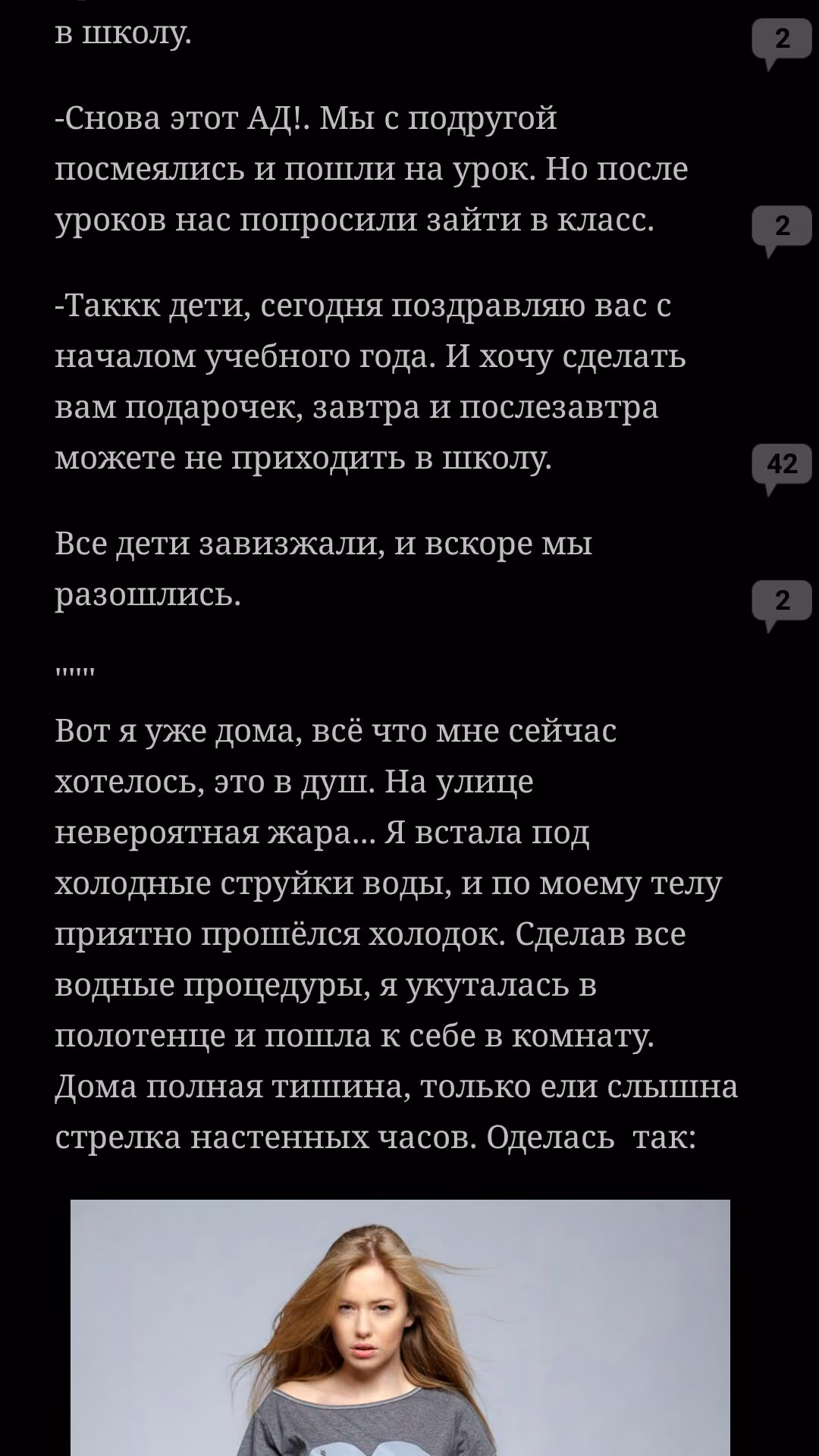 61ad5fb078690a0e068014cd695d230b.avif