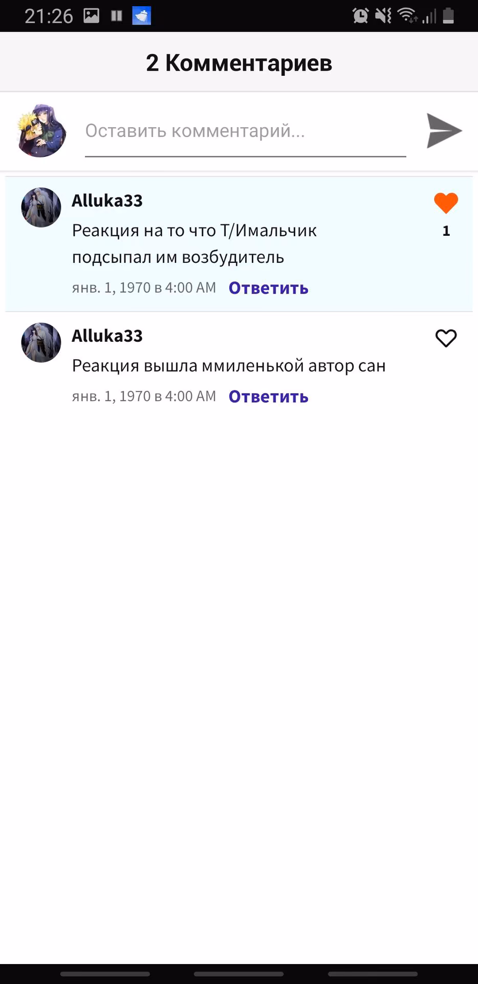 61b0dfd7e3f9fead014a6c5a333d362a.jpg