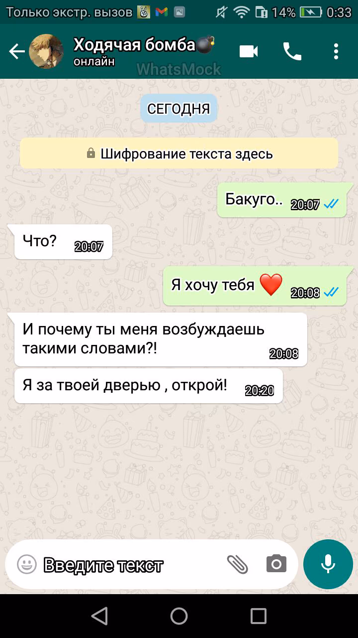 61b1d95f2c6617700dcfee46e37b11d1.avif