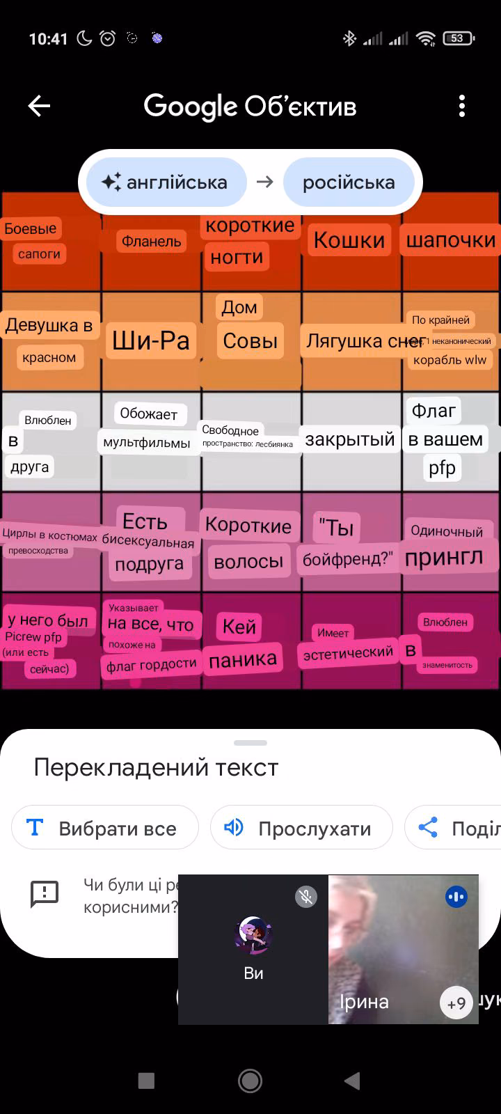61b21df028aa4573b7d663e5fca672c6.jpg