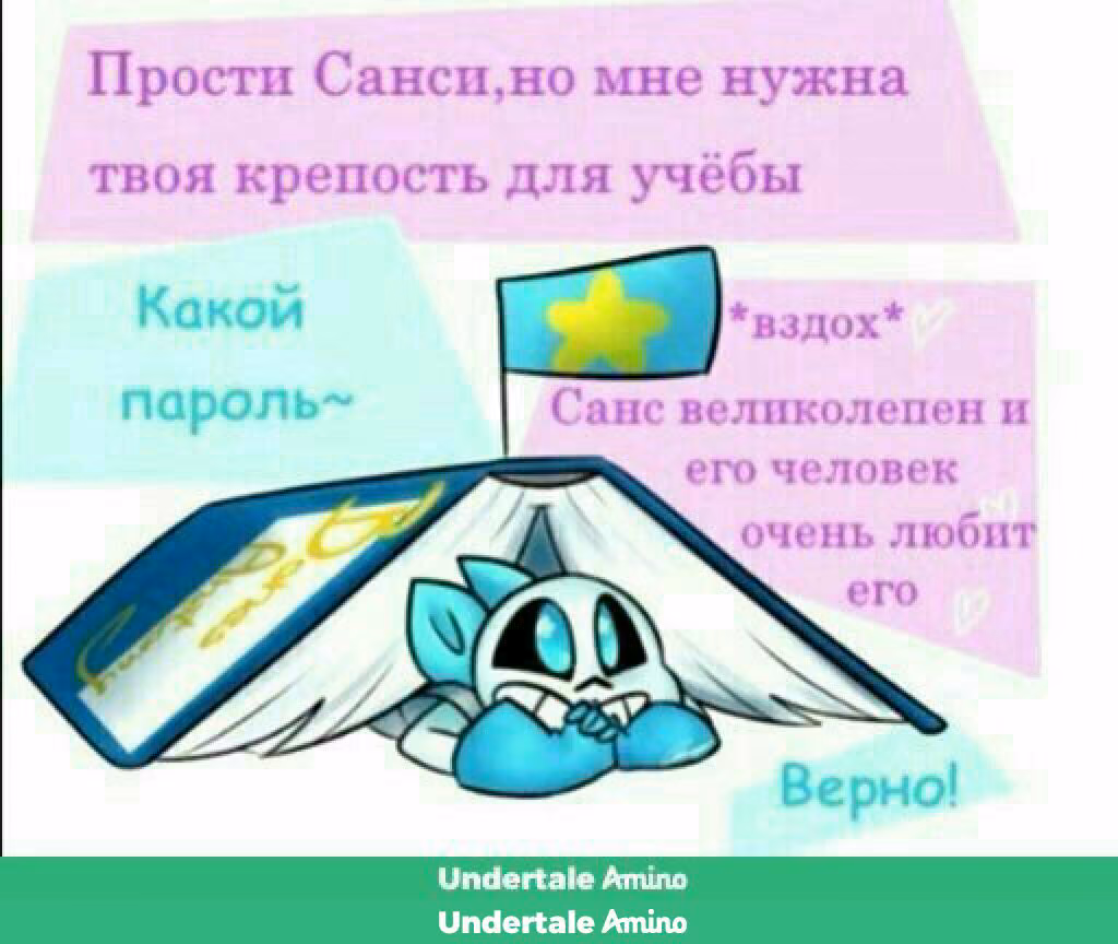 61b805d88d63ec134c7da49b37ef07e2.avif