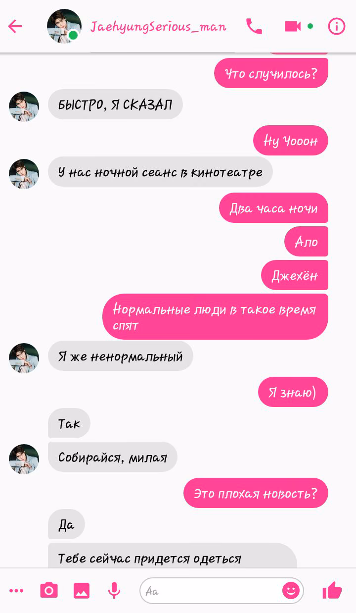 61b89ac25c6d4fabbd46f54be03ccce9.avif