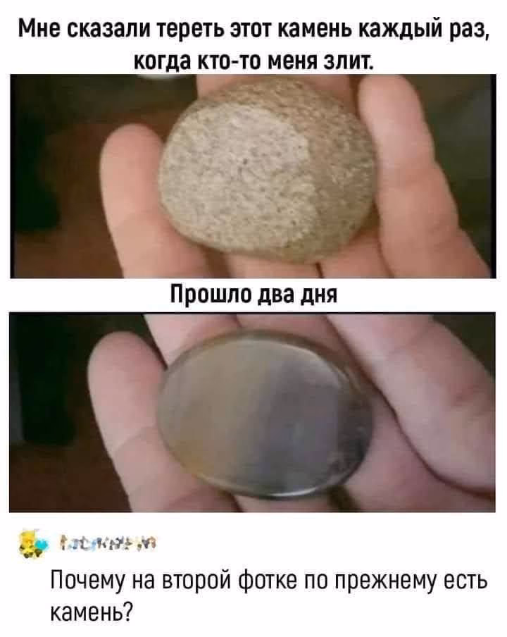 61b98724d0f6bc2401bd69bb8ee23cb7.avif