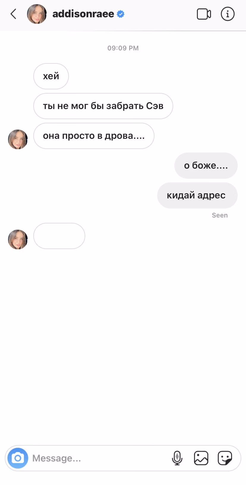 61ba63a15ae39581d88aae0fe4b5ade1.jpg