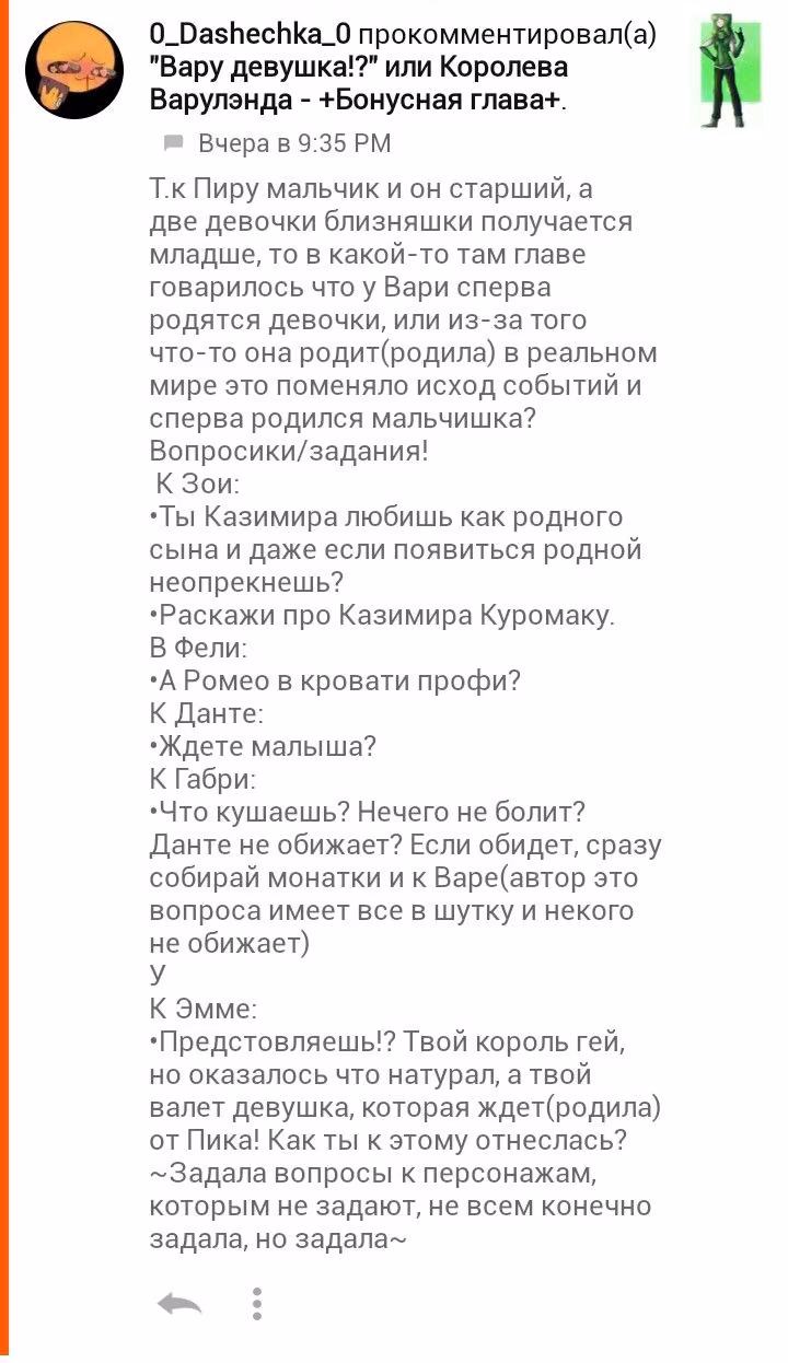 61bdab8028ddf8b5d17c2201fbad9ff6.avif
