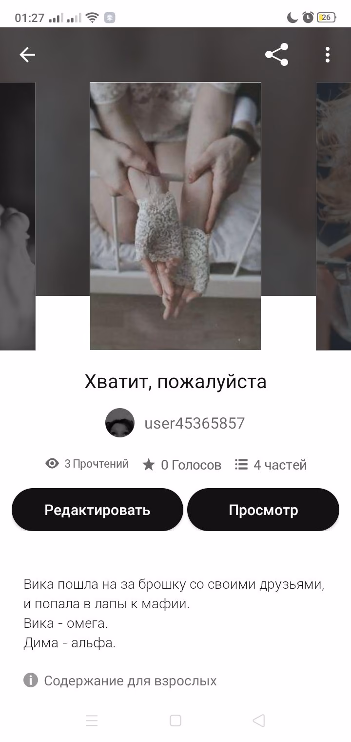 61bddc75a3903c0ea27ad3668210e8c0.avif