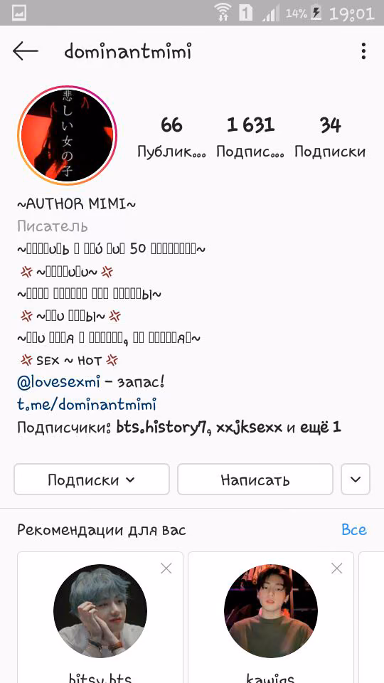 61beec519cb87f0c771822aa50183186.avif