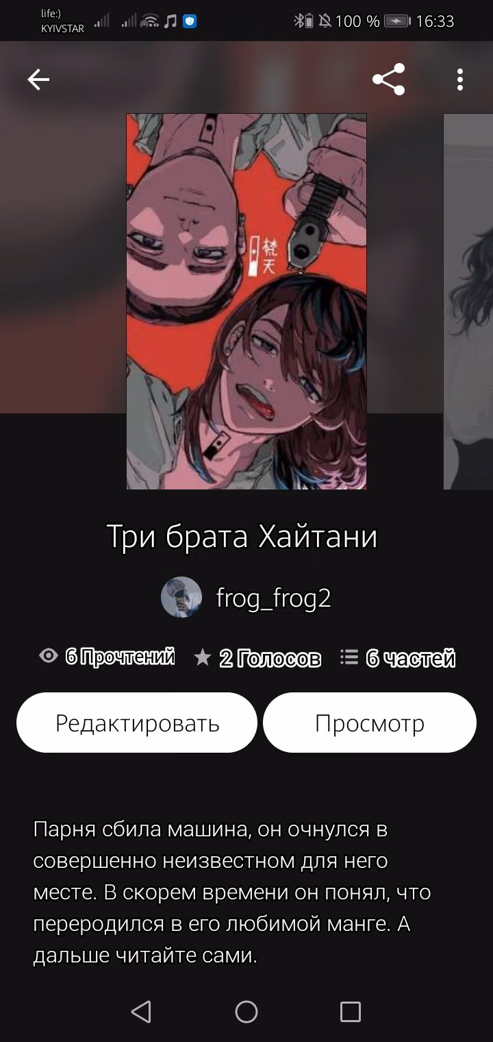 61c0122f0b9cc85dd91f0b0fb9d67b69.avif