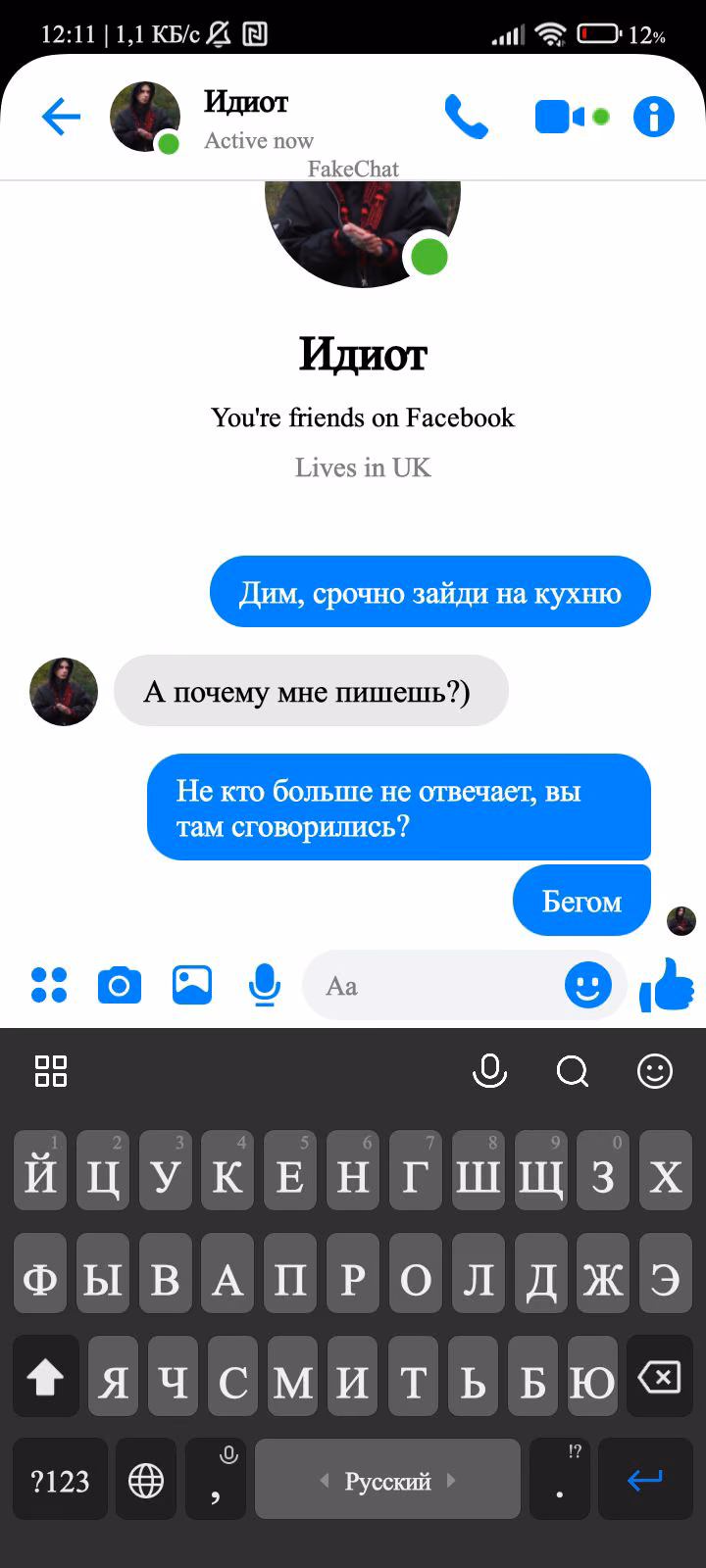 61c08b616b3b8e7e479178c64bc2192a.avif