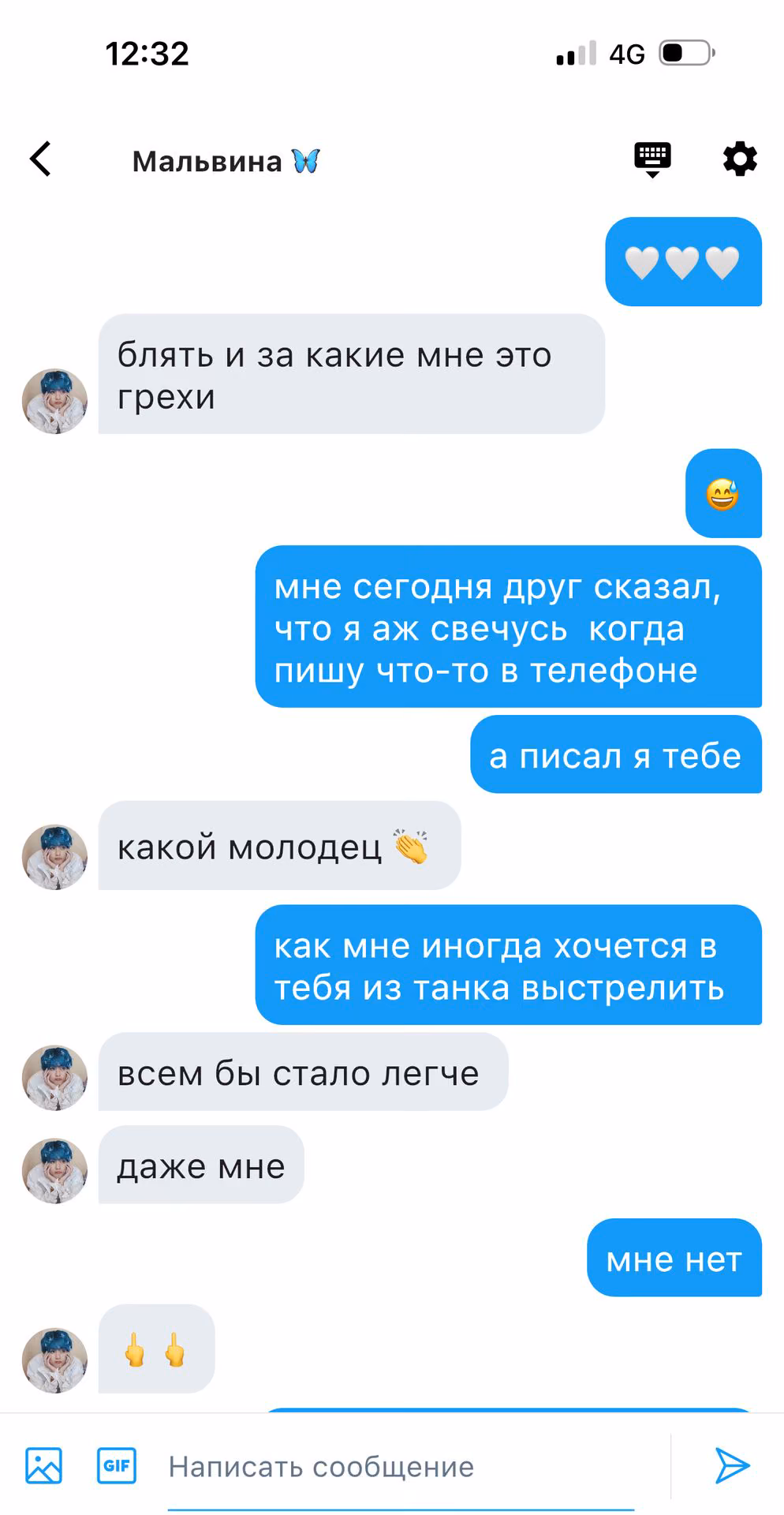 61c2a6a1dcb1bfd9fd77bbef00e886a7.avif