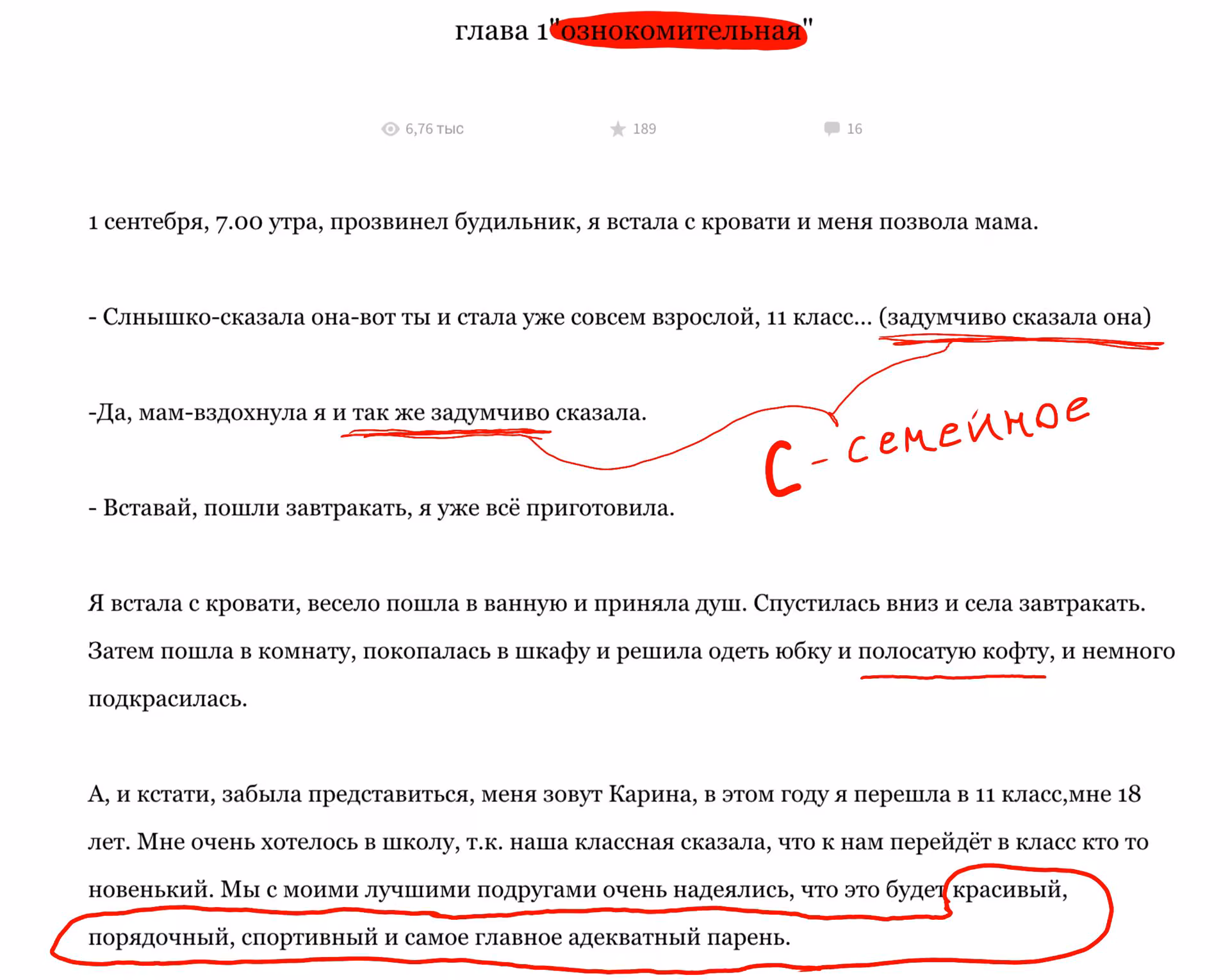 61c2f8f5a76cf31204cc073ca18d796f.avif